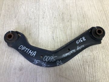 Рычаг задней подвески поперечный верхний лев. KIA OPTIMA JF 15-20