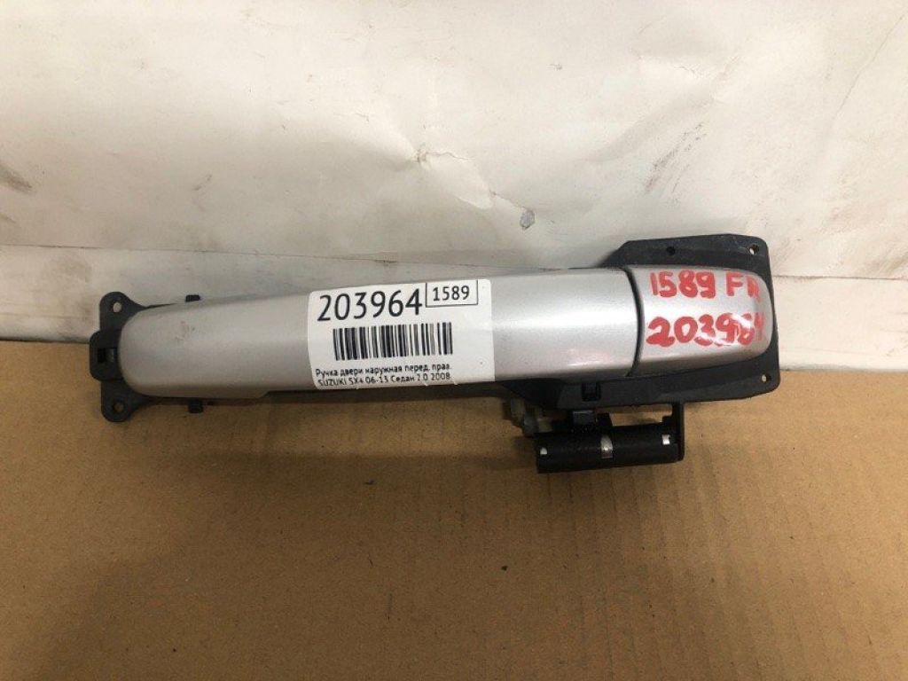 82812-63J00-Z2S | Ручка двері зовнішня передн. прав. SUZUKI SX4 06-13