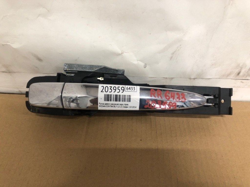 82640-9N00A | Ручка двери наружная задн. прав. NISSAN SENTRA B17 12-21