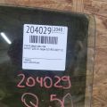 82301-6HE0A | Скло дверей задн. лів. INFINITI Q50 20- - Прев'ю 2