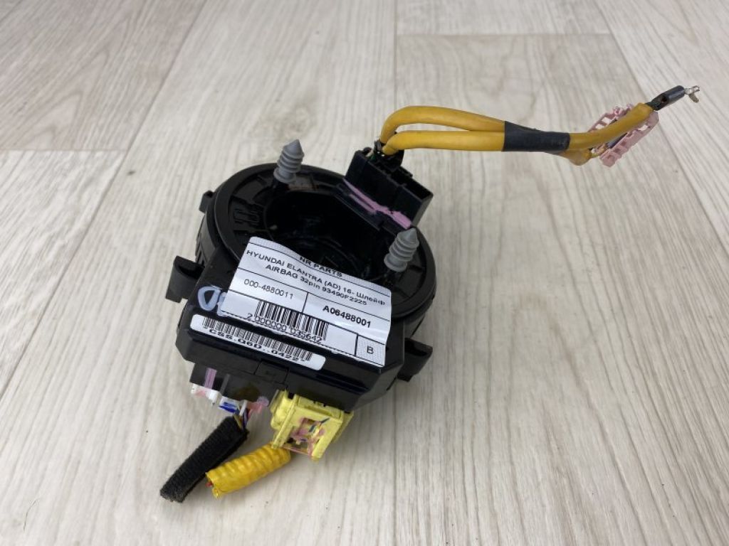 93490-F2225 | Шлейф Airbag HYUNDAI ELANTRA AD 16-