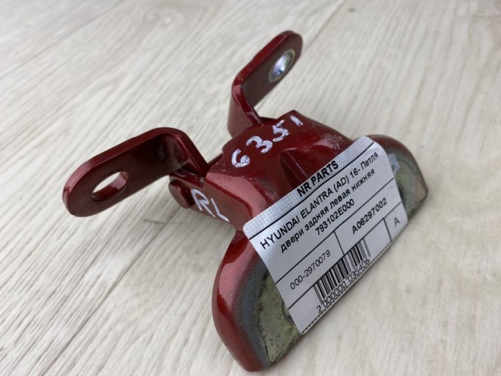 79410-D8000 | Петля двері верхня задн. лів. HYUNDAI ELANTRA AD 16-