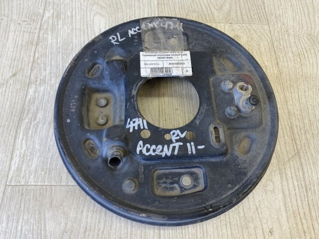 58300-1R000 | Тормозной механизм задн. лев. HYUNDAI ACCENT RB 10- - Фото 2