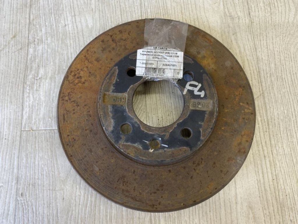 51712-1R000 | Тормозной диск передний HYUNDAI ACCENT RB 10-