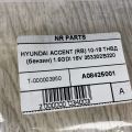 35320-2B220 | Тнвд (бензин) HYUNDAI ACCENT RB 10- - Прев'ю 6