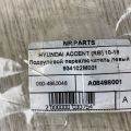 93410-2M001 | Подрулевой переключатель лев. HYUNDAI ACCENT RB 10- - Превью 6