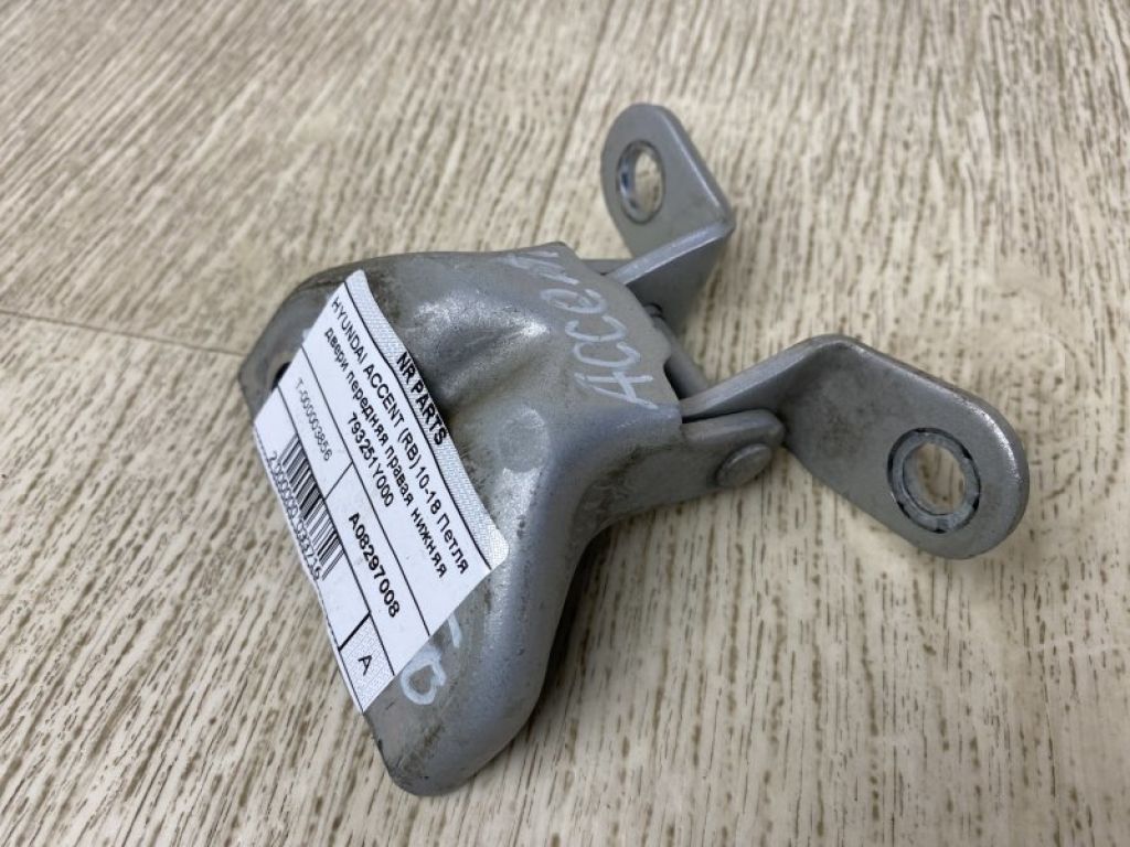 79325-1Y000 | Петля двері нижня передн. прав. HYUNDAI ACCENT RB 10- - Фото 2