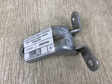 Петля двері нижня задн. прав. HYUNDAI ACCENT RB 10-