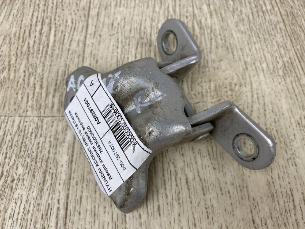 79330-0U000 | Петля двери верхняя задн. лев. HYUNDAI ACCENT RB 10-