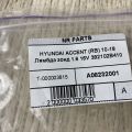 39210-2B410 | Лямбда зонд HYUNDAI ACCENT RB 10- - Превью 4
