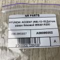 95920-1R200 | Датчик удара HYUNDAI ACCENT RB 10- - Превью 4