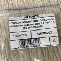 39350-2B030 | Датчик положения распредвала HYUNDAI ACCENT RB 10- - Превью 4