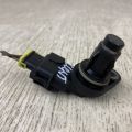 39350-2B030 | Датчик положения распредвала HYUNDAI ACCENT RB 10- - Превью 2