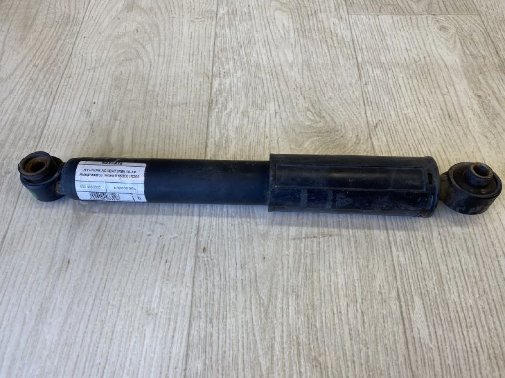 55300-1R300 | Амортизатор задн. HYUNDAI ACCENT RB 10-