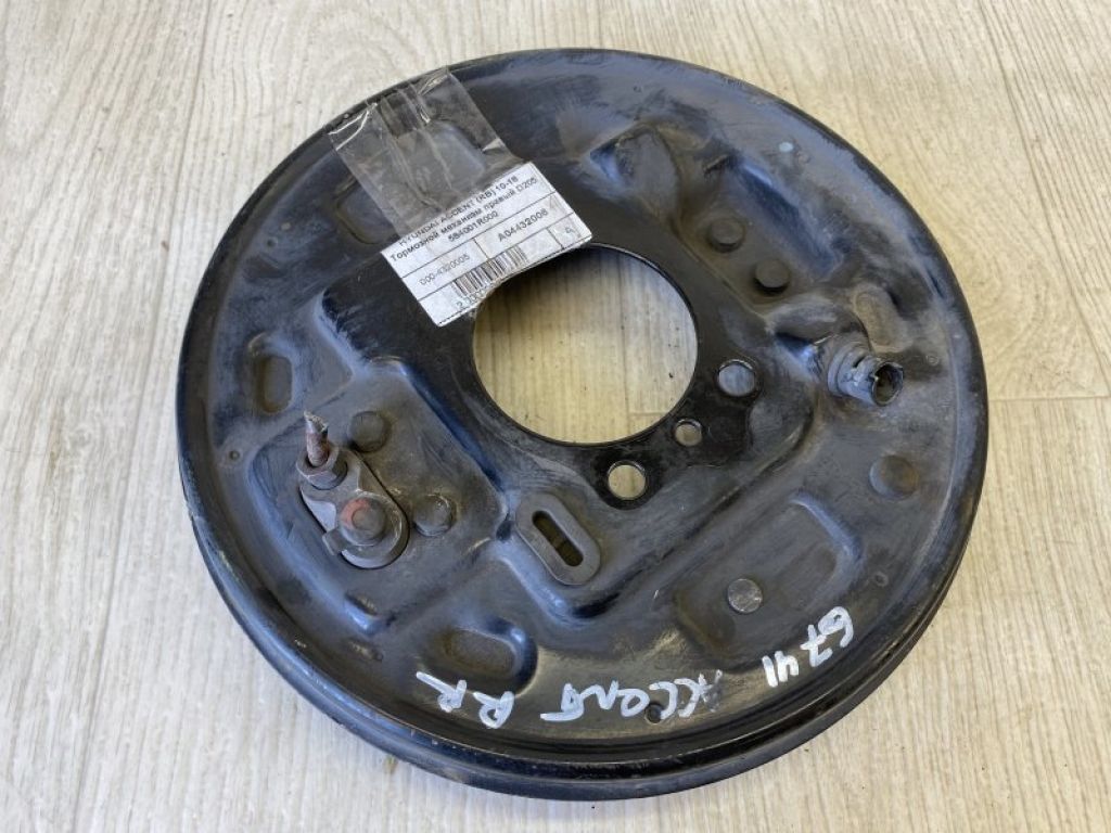 58400-1R000 | Гальмівний механізм задн. прав. HYUNDAI ACCENT RB 10-