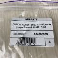 95920-1R200 | Датчик удару HYUNDAI ACCENT RB 10- - Прев'ю 4