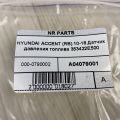 35342-2E500 | Датчик тиску палива HYUNDAI ACCENT RB 10- - Прев'ю 3