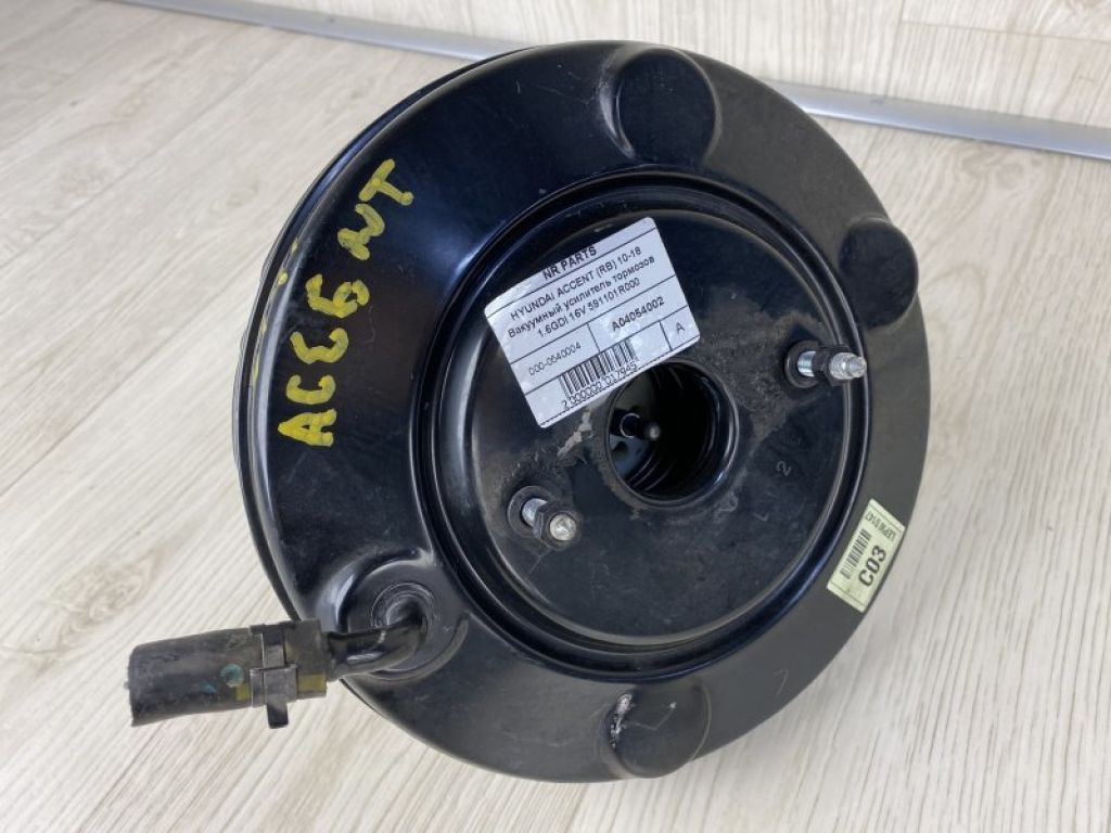 59110-1R000 | Вакуумный усилитель тормозов HYUNDAI ACCENT RB 10-