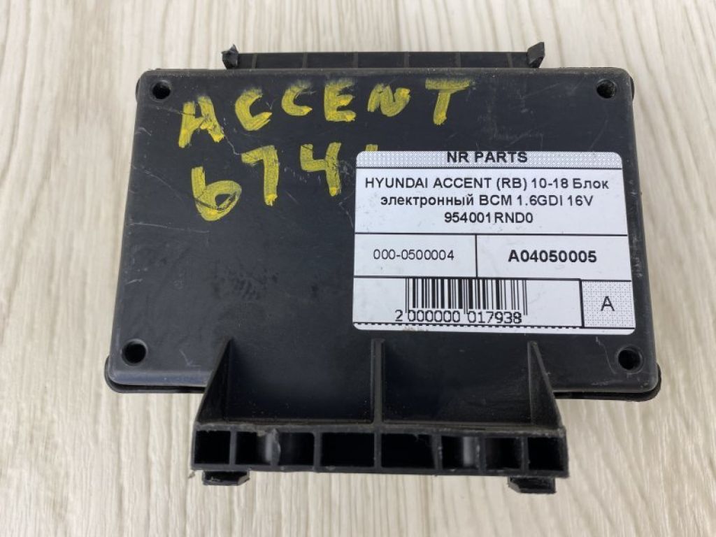 95400-1RND0 | Блок електронний HYUNDAI ACCENT RB 10-