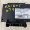 95400-1RND0 | Блок електронний HYUNDAI ACCENT RB 10-