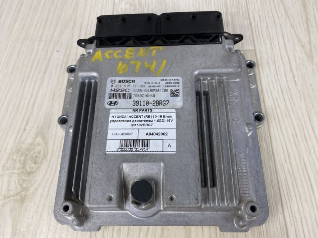 39110-2BRG7 | Блок управления двигателем HYUNDAI ACCENT RB 10-