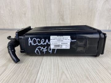 Абсорбер паливний HYUNDAI ACCENT RB 10-