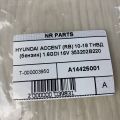 35320-2B220 | Тнвд (бензин) HYUNDAI ACCENT RB 10- - Превью 6