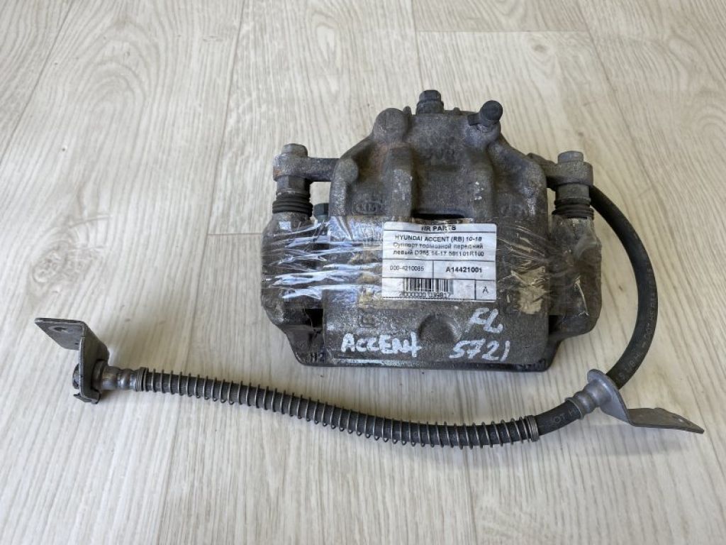 58110-1R100 | Суппорт тормозной передн. лев. HYUNDAI ACCENT RB 10-