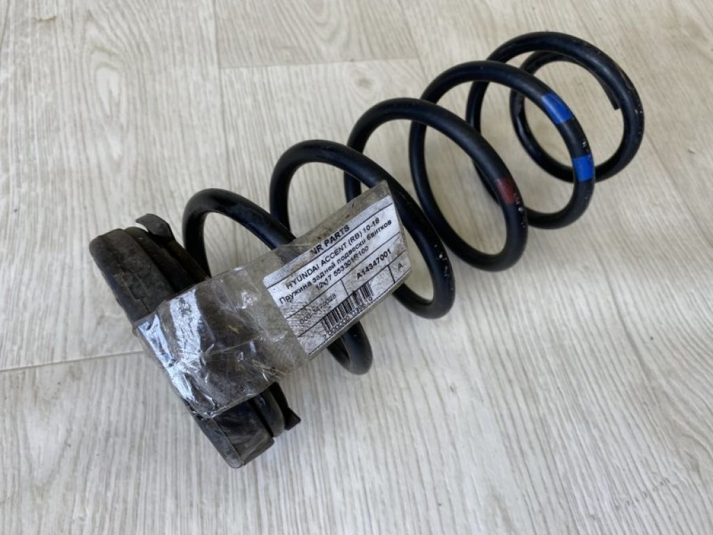55330-1R100 | Пружина задньої підвіски HYUNDAI ACCENT RB 10-