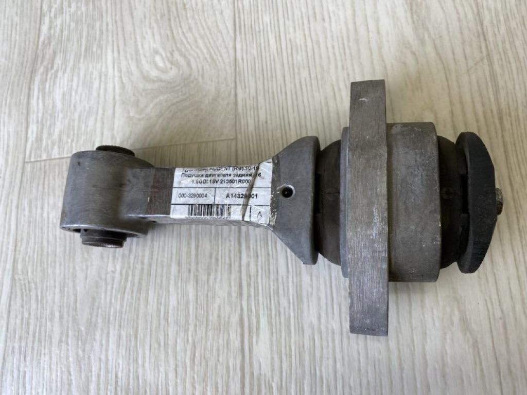 21950-1R000 | Подушка двигателя HYUNDAI ACCENT RB 10-
