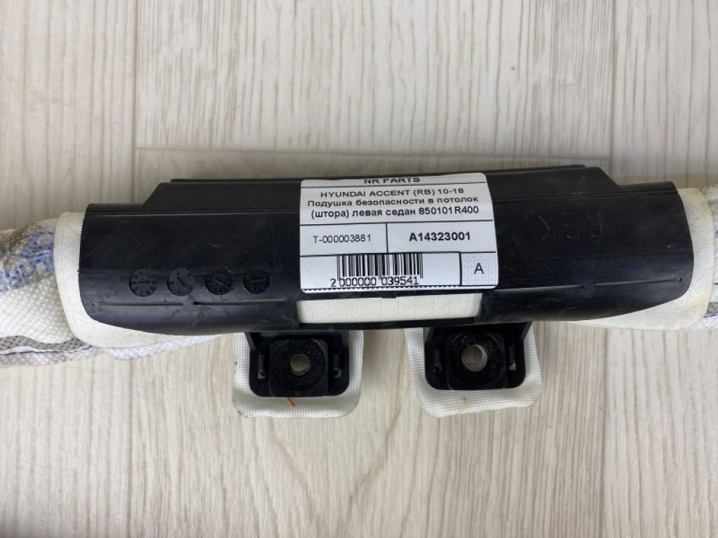 85010-1R400 | Подушка безопасности (штора) лев. HYUNDAI ACCENT RB 10- - Фото 2