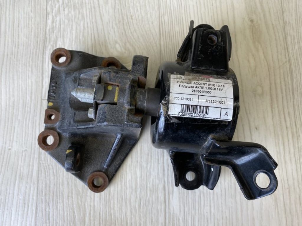 21830-1R050 | Подушка АКПП HYUNDAI ACCENT RB 10-