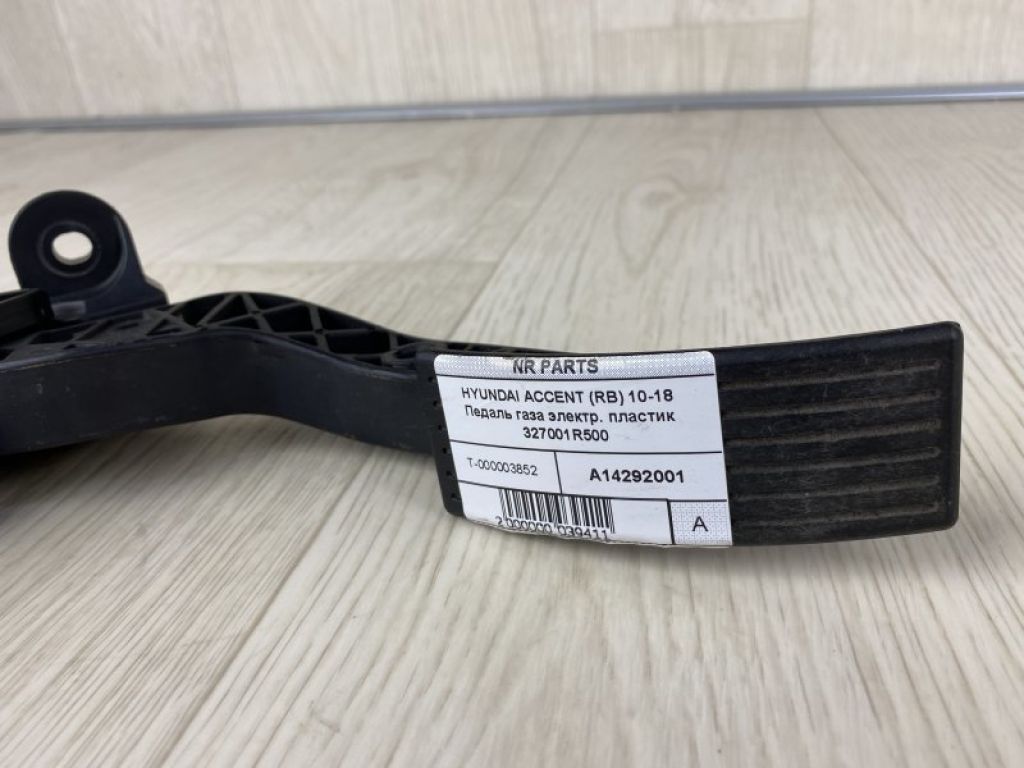 32700-1R500 | Педаль газу HYUNDAI ACCENT RB 10- - Фото 2