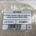 95920-1R200 | Датчик удару HYUNDAI ACCENT RB 10- - Прев'ю 4