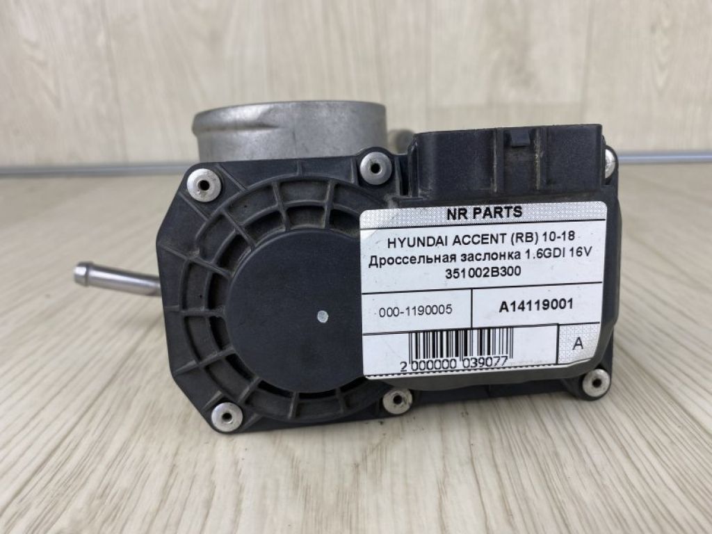 95920-1R200 | Датчик удару HYUNDAI ACCENT RB 10- - Фото 6