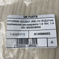 39350-2B030 | Датчик положения распредвала HYUNDAI ACCENT RB 10- - Превью 3