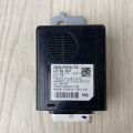 95550-1R000 | Реле HYUNDAI ACCENT RB 10-