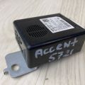 95550-1R000 | Реле HYUNDAI ACCENT RB 10- - Превью 4