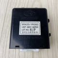 95420-1R000 | Реле HYUNDAI ACCENT RB 10-