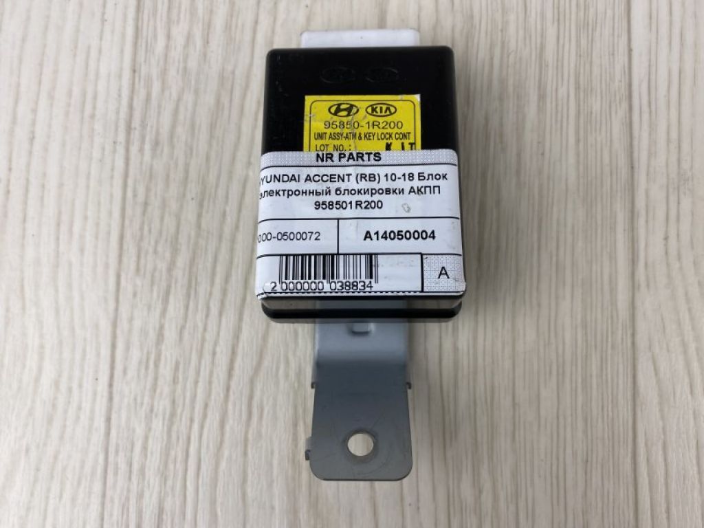 95850-1R200 | Блок електронний HYUNDAI ACCENT RB 10-