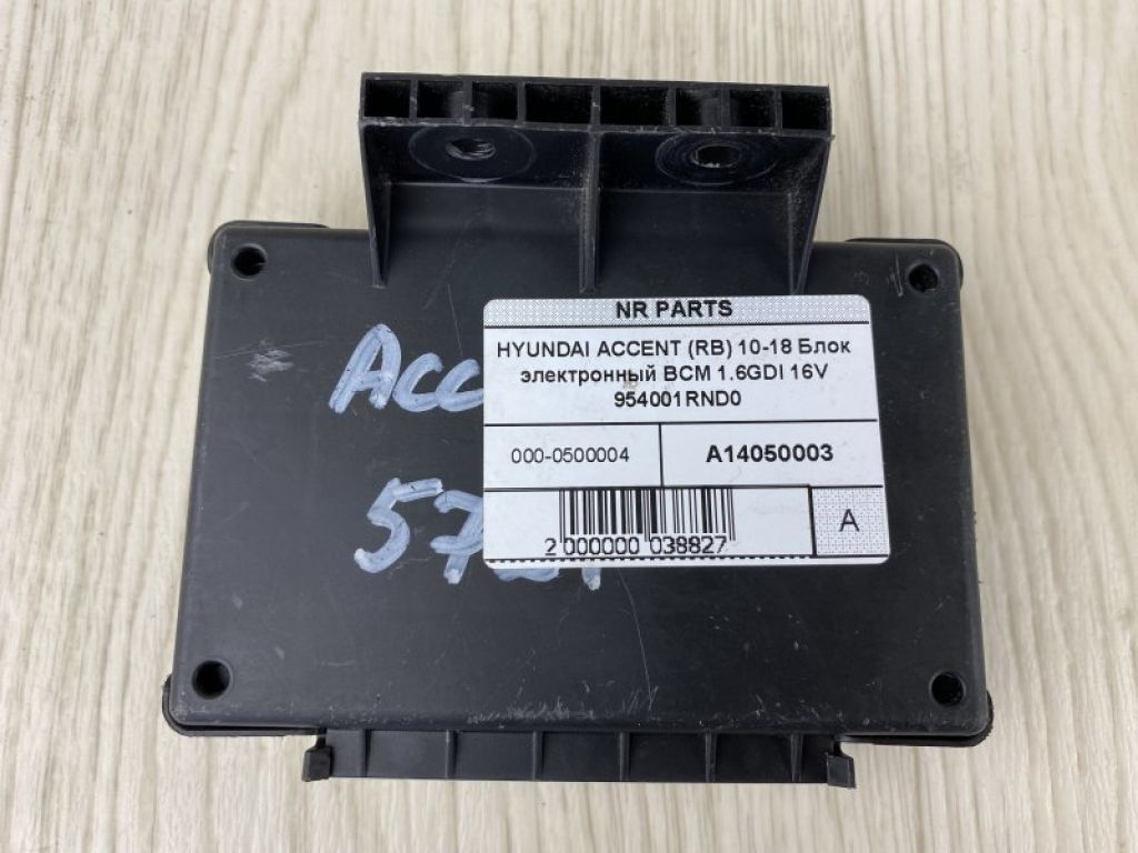 95400-1RND0 | Блок електронний HYUNDAI ACCENT RB 10-
