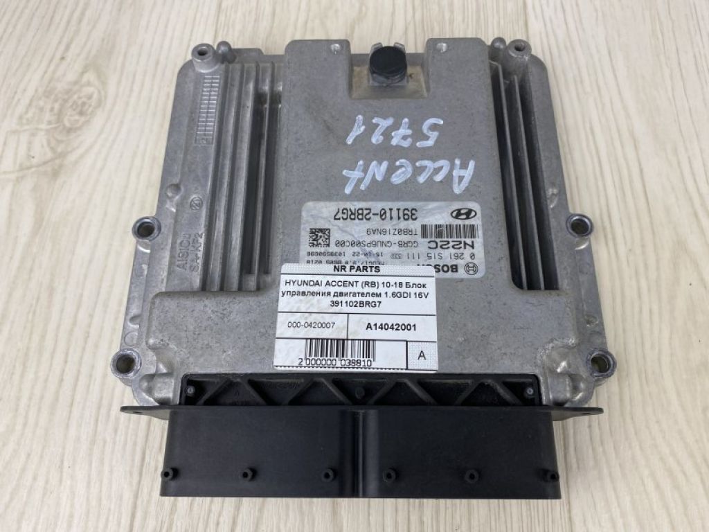 39110-2BRG7 | Блок керування двигуном HYUNDAI ACCENT RB 10-