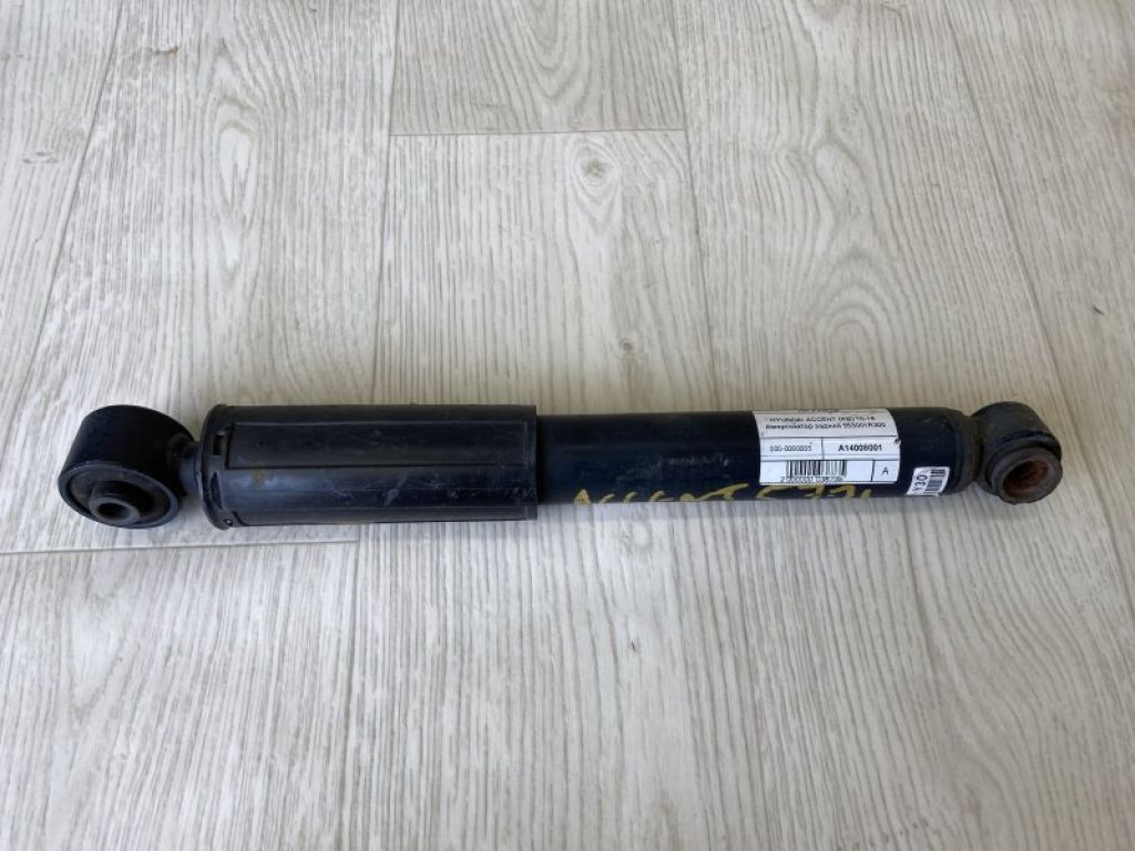 55300-1R300 | Амортизатор задн. HYUNDAI ACCENT RB 10-