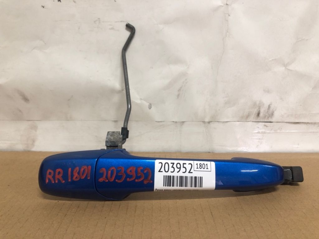 GJ6A-58-410D94 | Ручка двері зовнішня задн. прав. MAZDA 3 BK 03-08