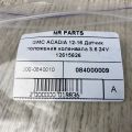 12615626 | Датчик положения коленвала GMC ACADIA 12-16 - Превью 4