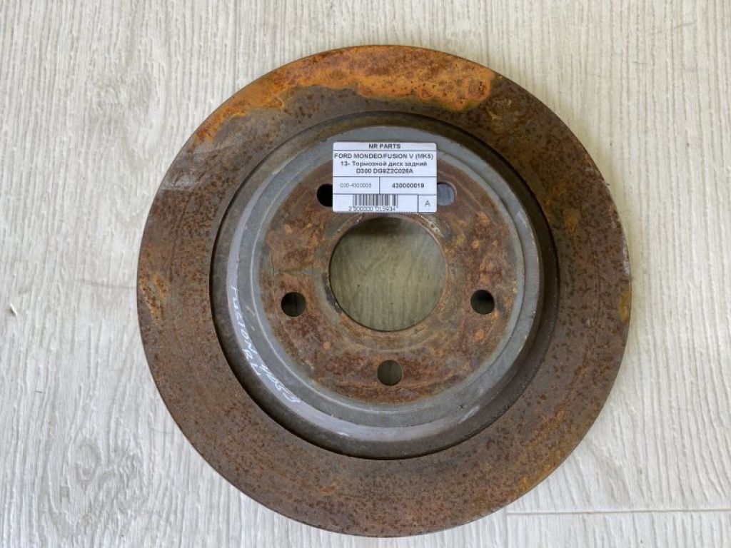 KS7Z-2C026-B | Гальмівний диск задній FORD FUSION 14-