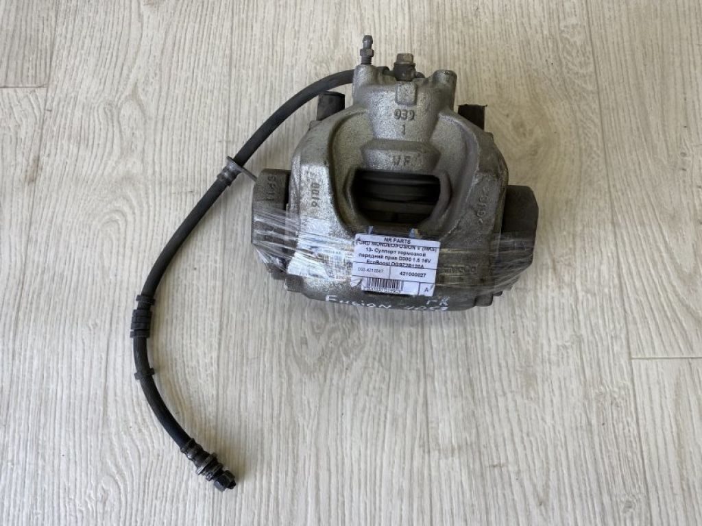 DG9Z-2B120-A | Суппорт тормозной передн. прав. FORD FUSION 14-