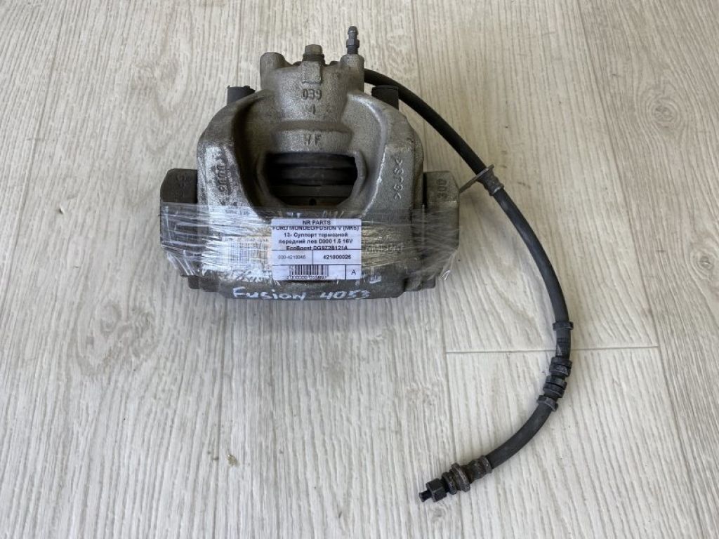 DG9Z-2B121-A | Супорт гальмівний передн. лів. FORD FUSION 14-