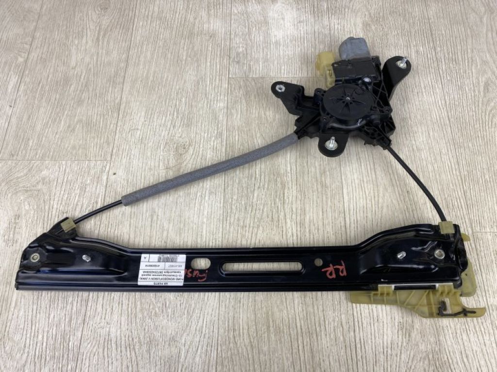 DS7Z-5423394-A | Стеклоподъемник задн. прав. FORD FUSION 14-