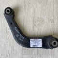 DG9Z-5500-A | Важіль задньої підвіски поперечний верхній FORD FUSION 14-
